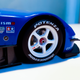 Illustration for article titled Back with a Bang: Team Calsonic/Impul Z
